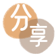 西宁信用卡商家平台☀️诚信信用卡24小时在线接单 - 提现花呗信用卡